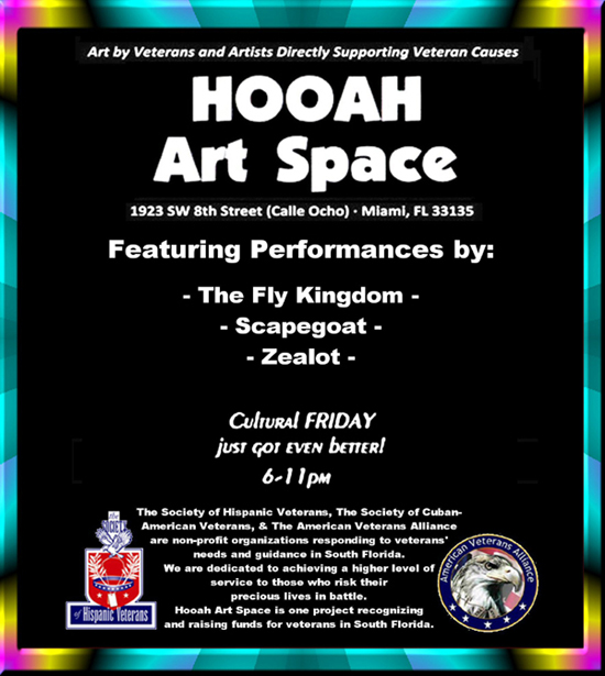 - Hooah Art Space Photo #1 -